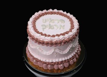 מירי פוזן××× ×¢××× ×¦× ××¢××ª